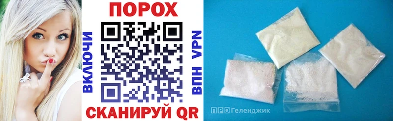 АМФ 98%  ОМГ ОМГ tor  Кодинск  где можно купить  