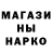 Амфетамин VHQ Sasha Sydney