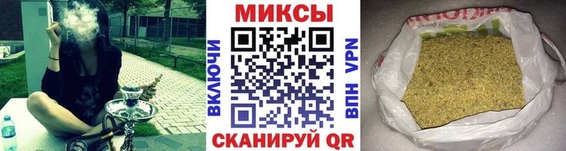 Бутират BDO 33%  что такое наркотик  Кодинск 