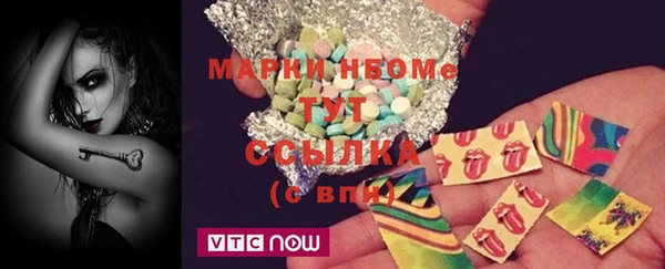 кокаин премиум Баксан