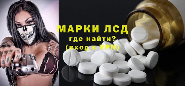 кокаин премиум Баксан