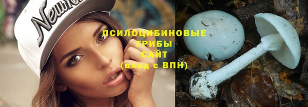 героин Балахна
