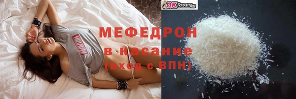 PSILOCYBIN Балабаново