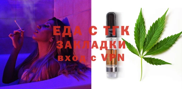 ПСИЛОЦИБИНОВЫЕ ГРИБЫ Беломорск