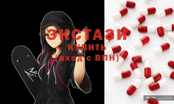 кокаин премиум Баксан