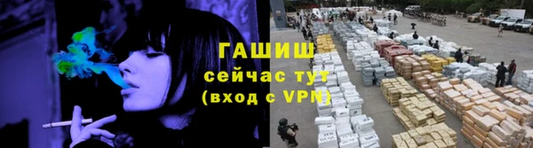 PSILOCYBIN Балабаново