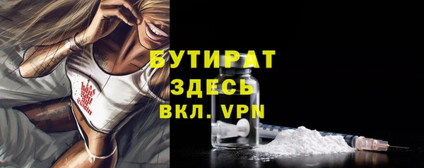 кокаин премиум Баксан