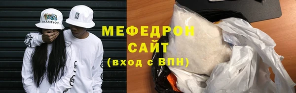 кокаин премиум Баксан