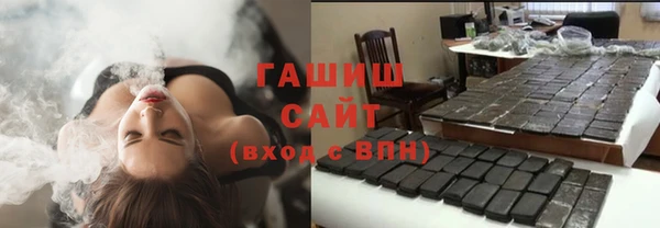героин Балахна