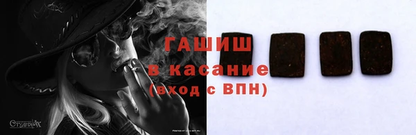 кокаин премиум Баксан
