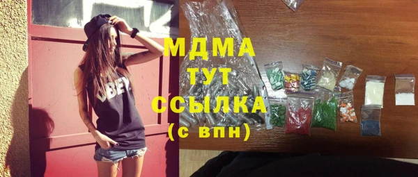 кокаин премиум Баксан