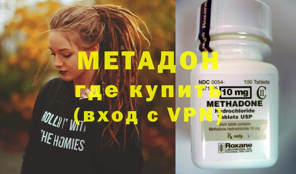 MDMA Белоозёрский