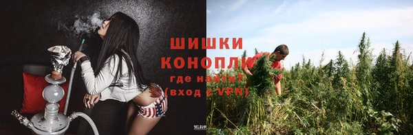 MDMA Белоозёрский